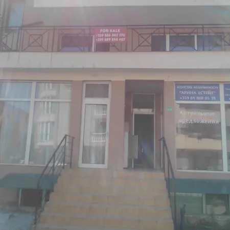 Διαμέρισμα Rumen Νεσέμπαρ